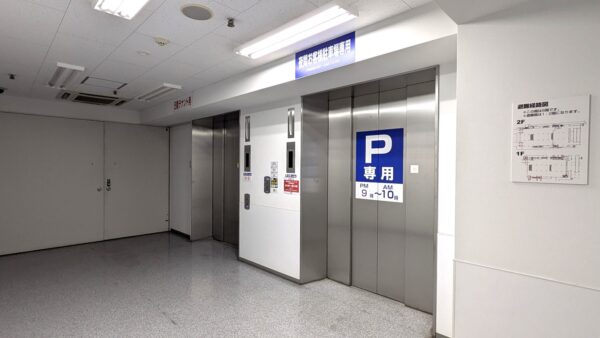 YAMADA LABI1高崎 駐車場