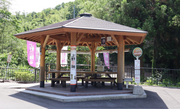 【高崎市】上野三碑「金井沢碑」