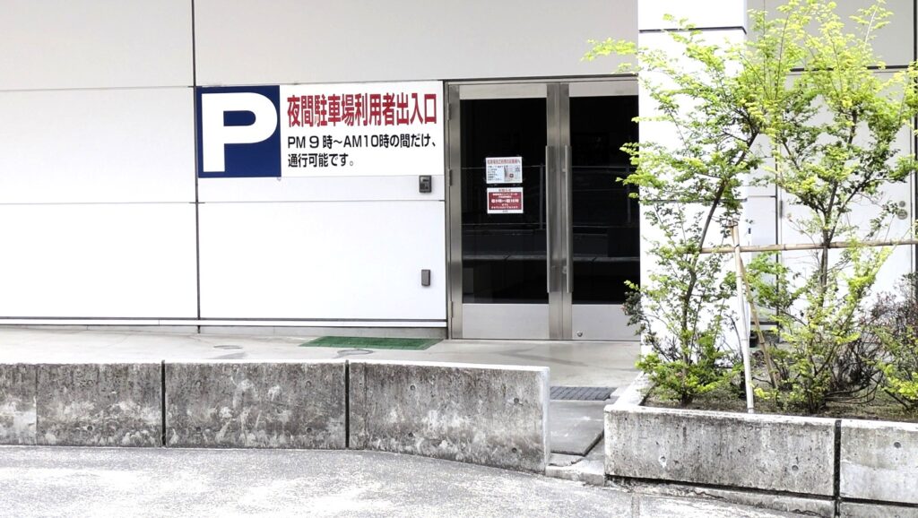 YAMADA LABI1高崎 駐車場