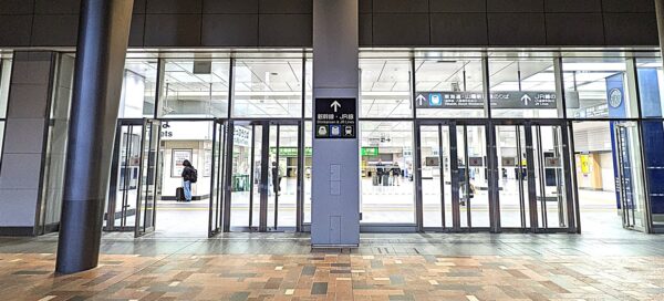 東京駅八重洲中央口