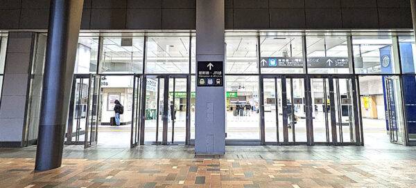 東京駅八重洲中央口