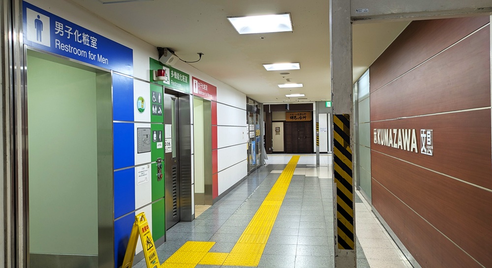 タイムズ高崎駅東口自動車駐車整理場3階から高崎駅ビルへ
