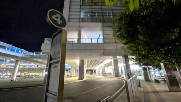 高崎駅東口 高速バスのりば