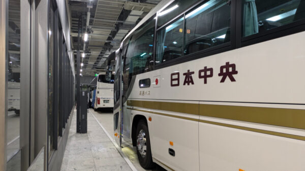 日本中央バス 高速バス