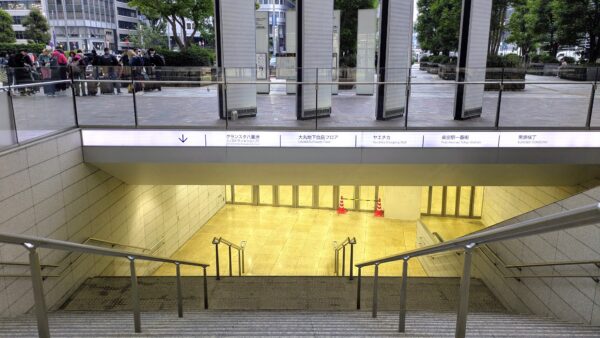 東京駅八重洲中央口