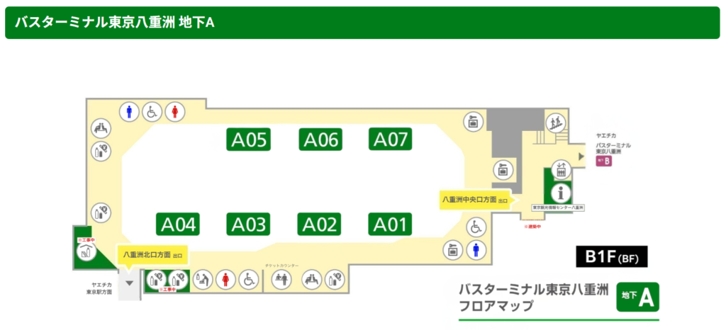 BT東京八重洲「地下A」フロアマップ