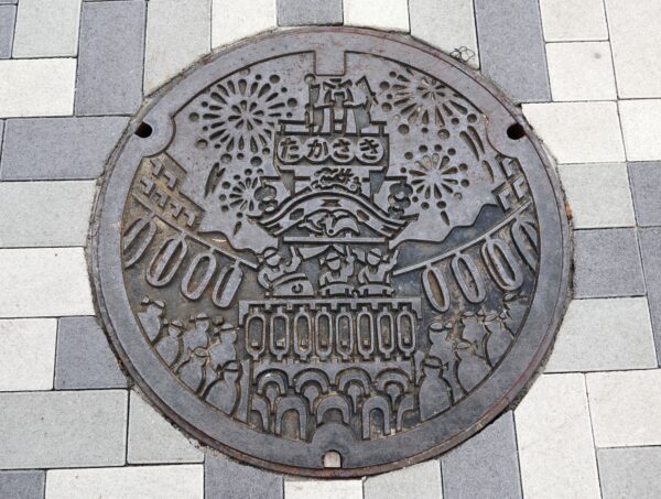 高崎市マンホール