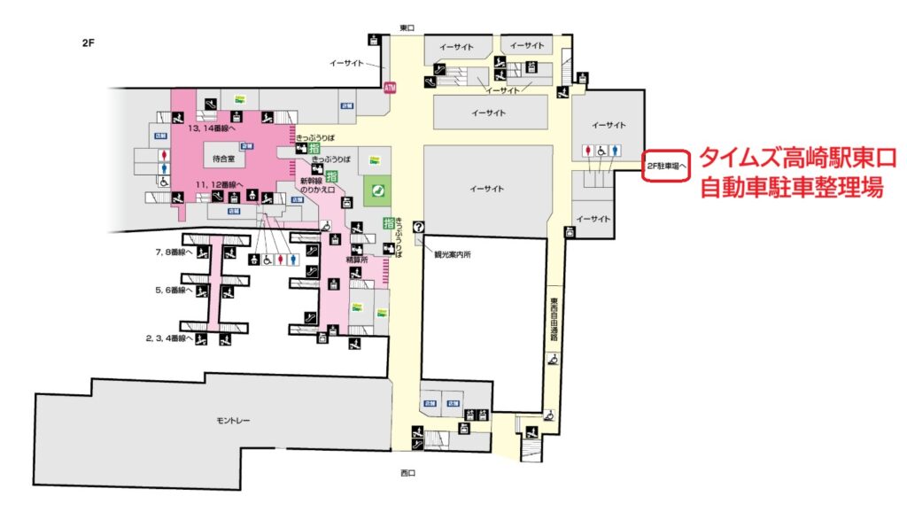 高崎駅構内図２F