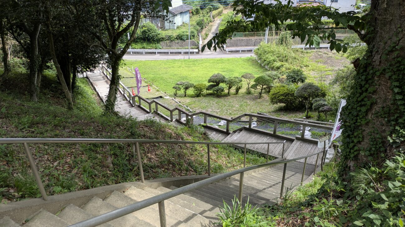 山上碑への木道