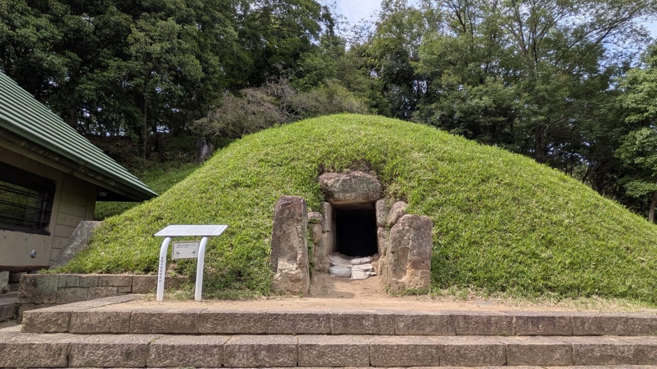 山上古墳